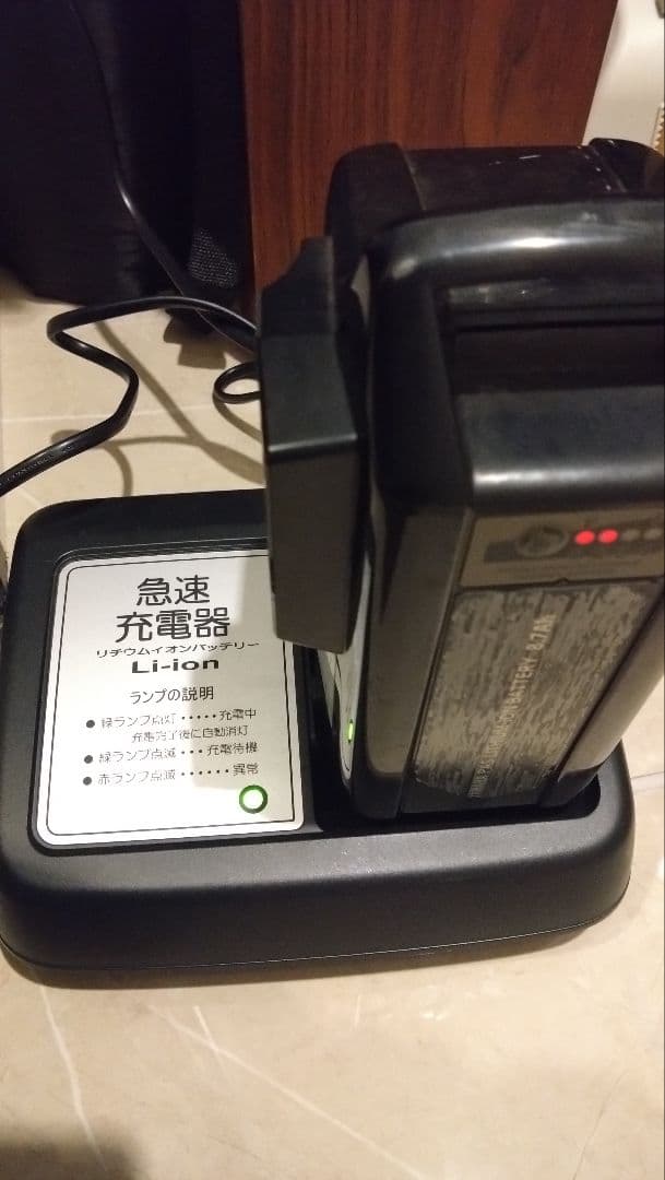 ヤマハ PASナチュラLデラックス 電動アシスト自転車 26インチ※引取希望