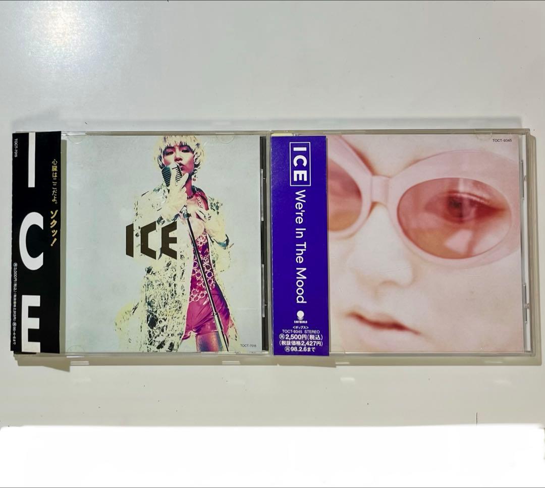 ICE「ICE【希少・初回盤】」「We're in the Mood」2枚セット
