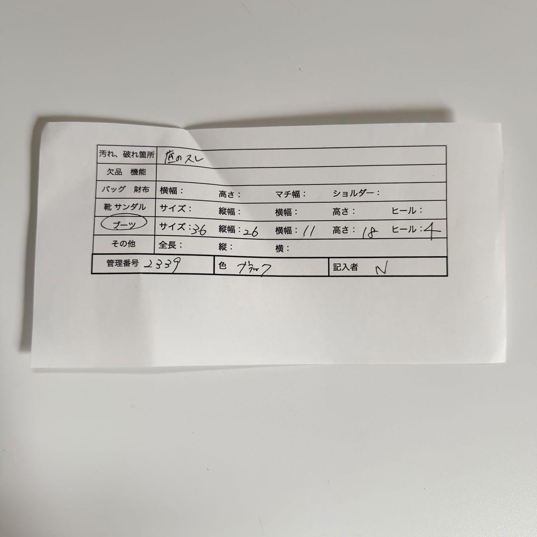 未使用級　ロゴ　厚底　DIOR チェルシーブーツ　サイドゴア　オールレザー