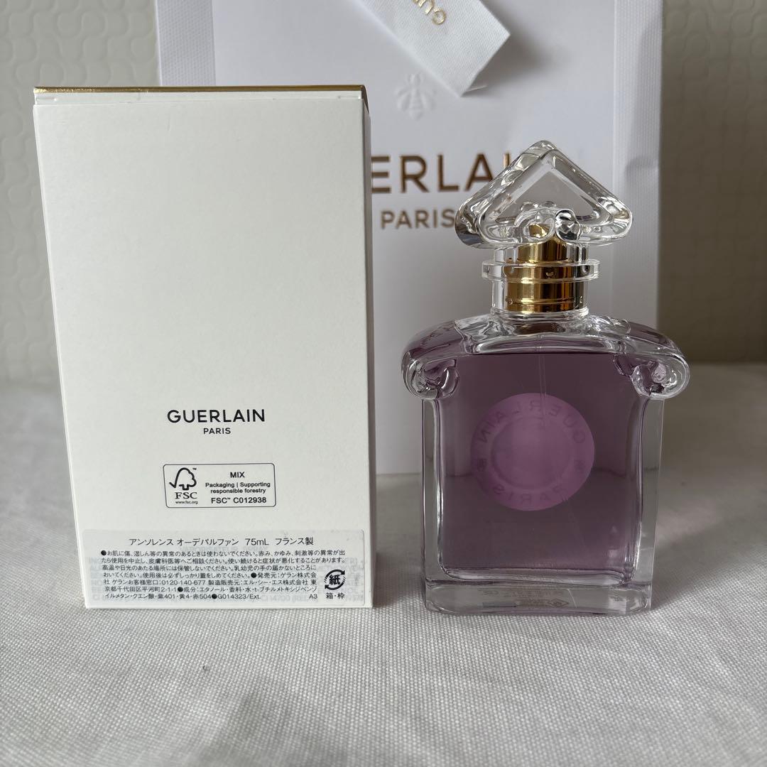 GUERLAIN アンソレンスオーデパンファン香水 75ml 新品