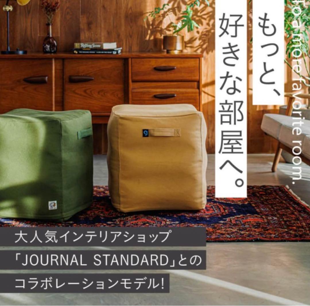 ★新品未使用★ジムテリア　gymterior　バランスボックス　正規品