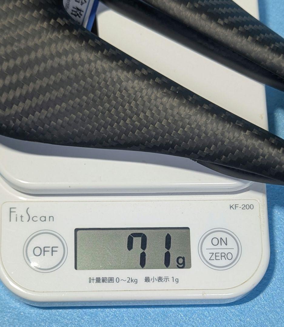 Plselis　超軽量カーボンサドル