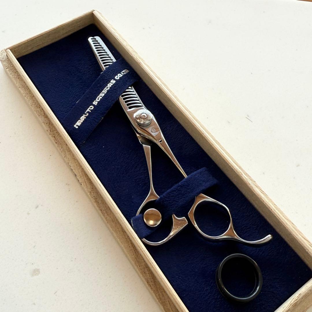 ナルトシザー　セニング　三梳きシーリングⅡS27