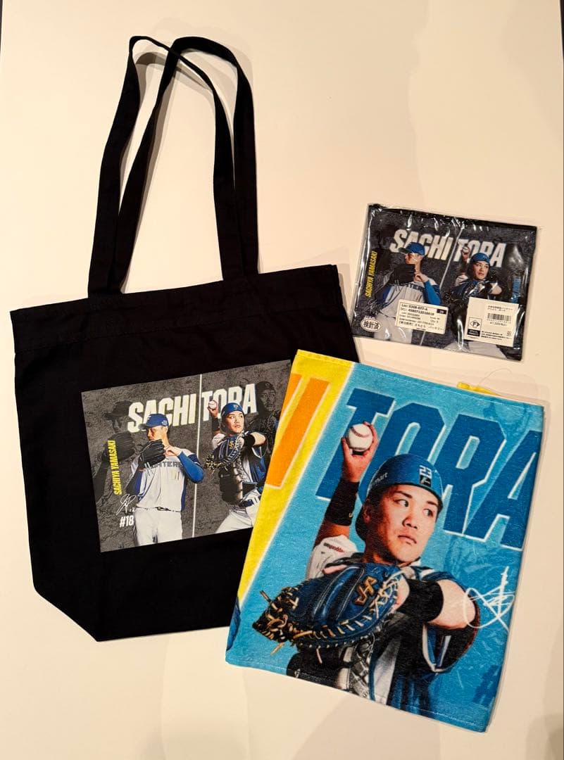 北海道日本ハムファイターズ さちとらグッズまとめ売り