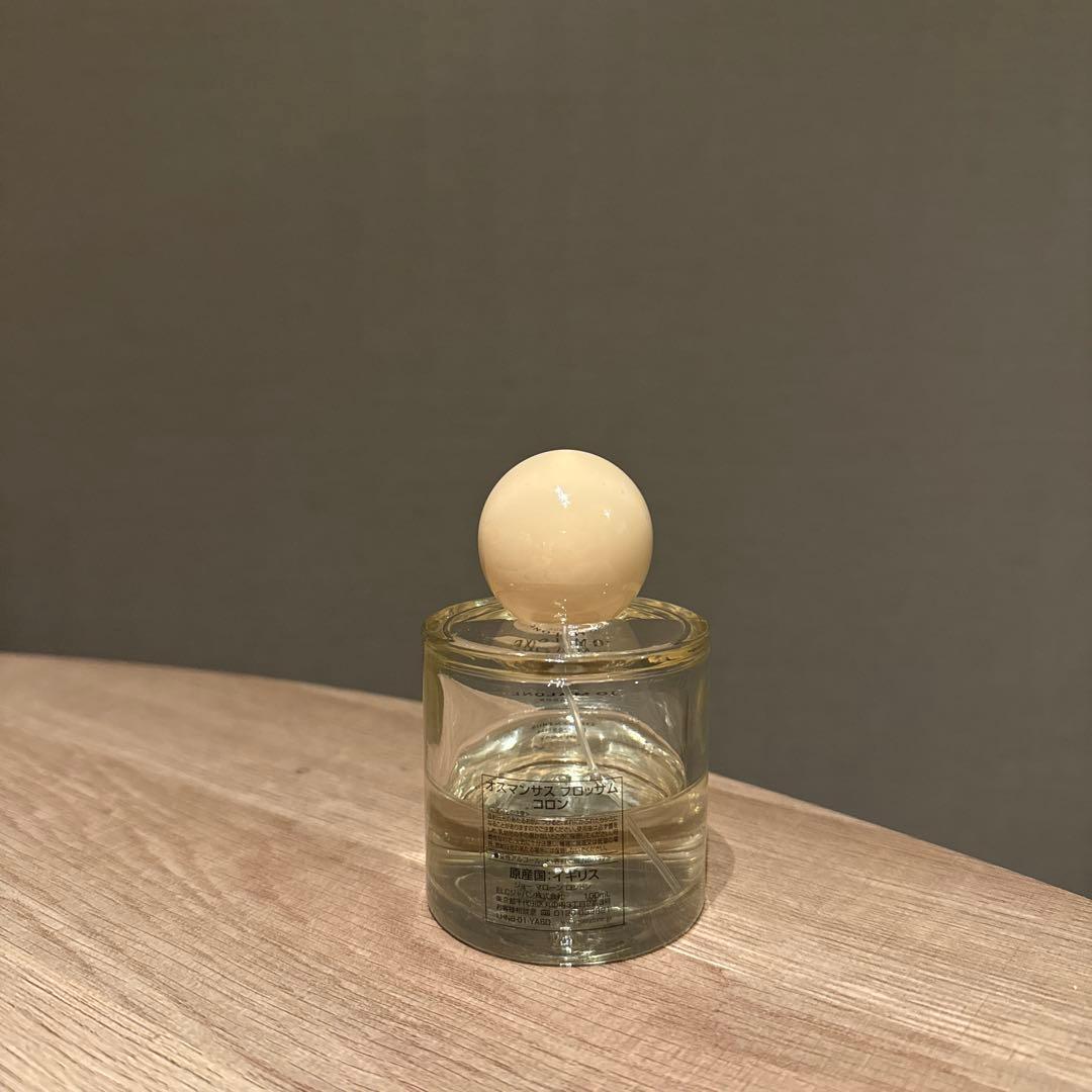 ジョーマローン　オスマンサス　ブロッサム