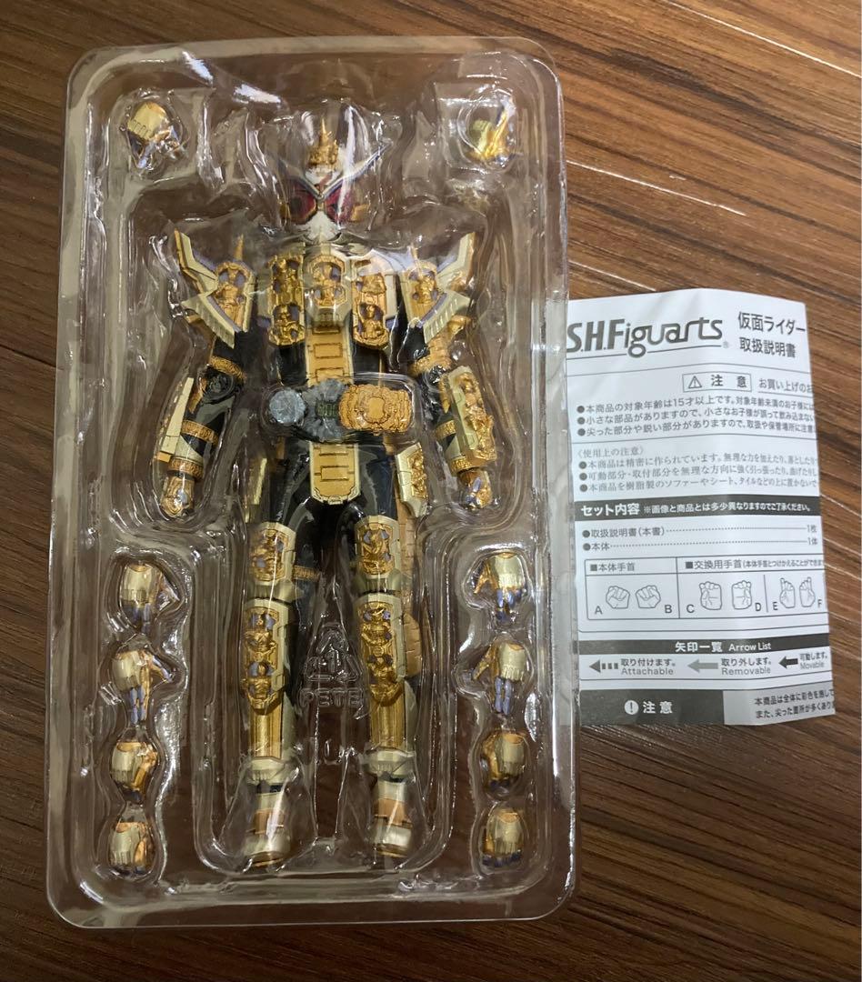 SHFiguarts 仮面ライダーグランドジオウ