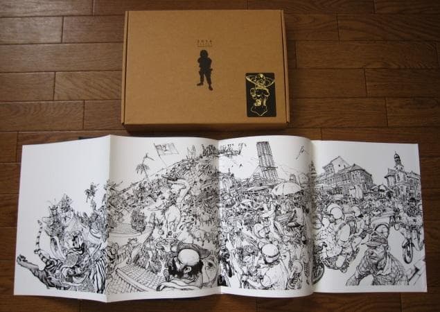 Kim Jung Gi 2016 Sketch Collection 金政基