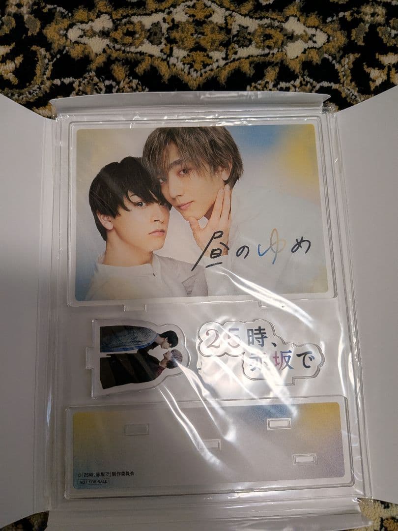 【DVD】 25時、赤坂で 特典付き