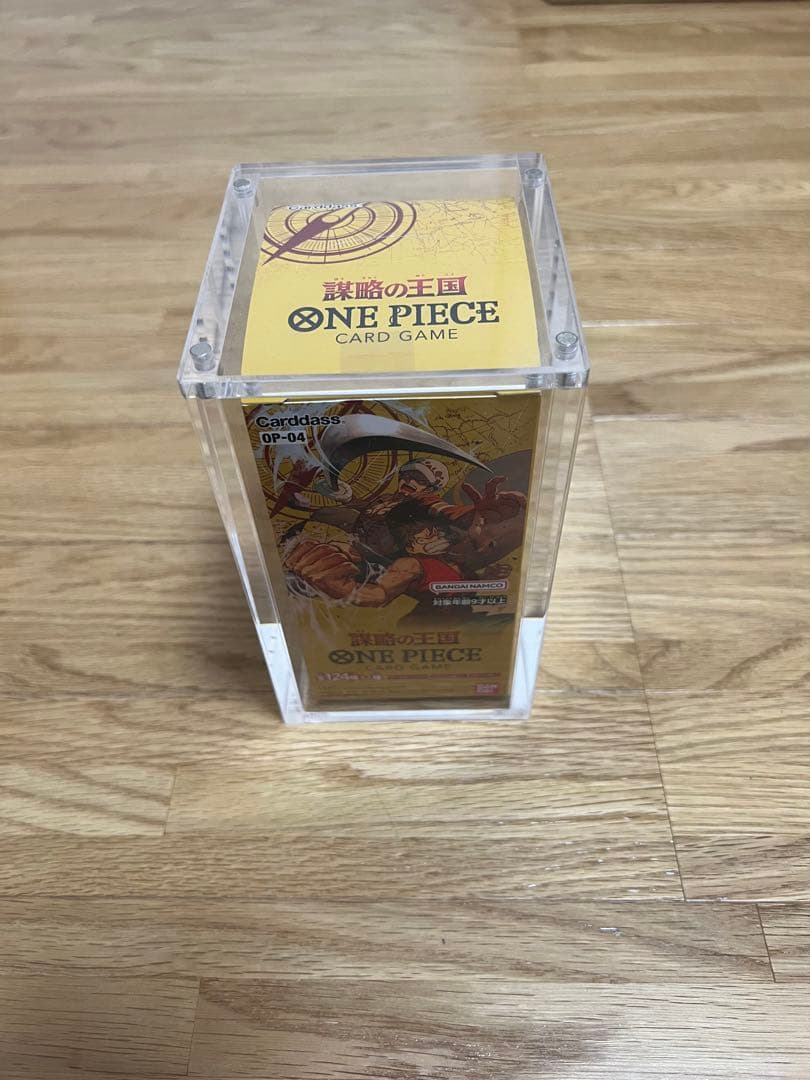 ワンピースカード　box ローダー　アクリル 6個セット