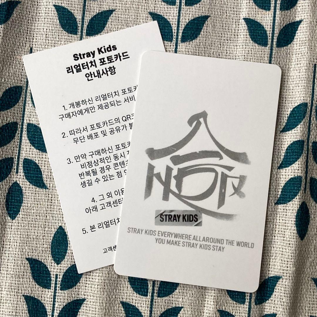 StrayKids QR 特典 リアルタッチ スンミン トレカ