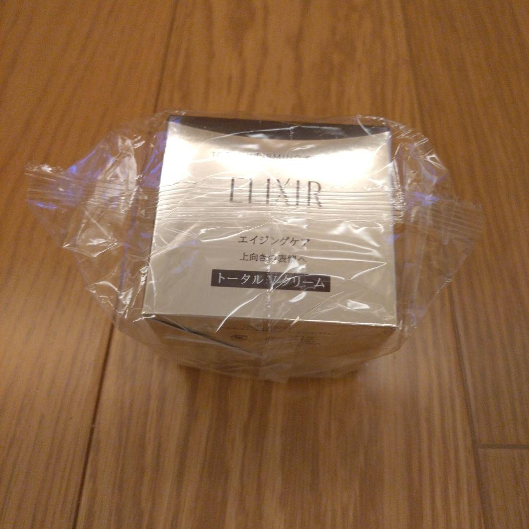 エリクシール　トータルＶクリーム