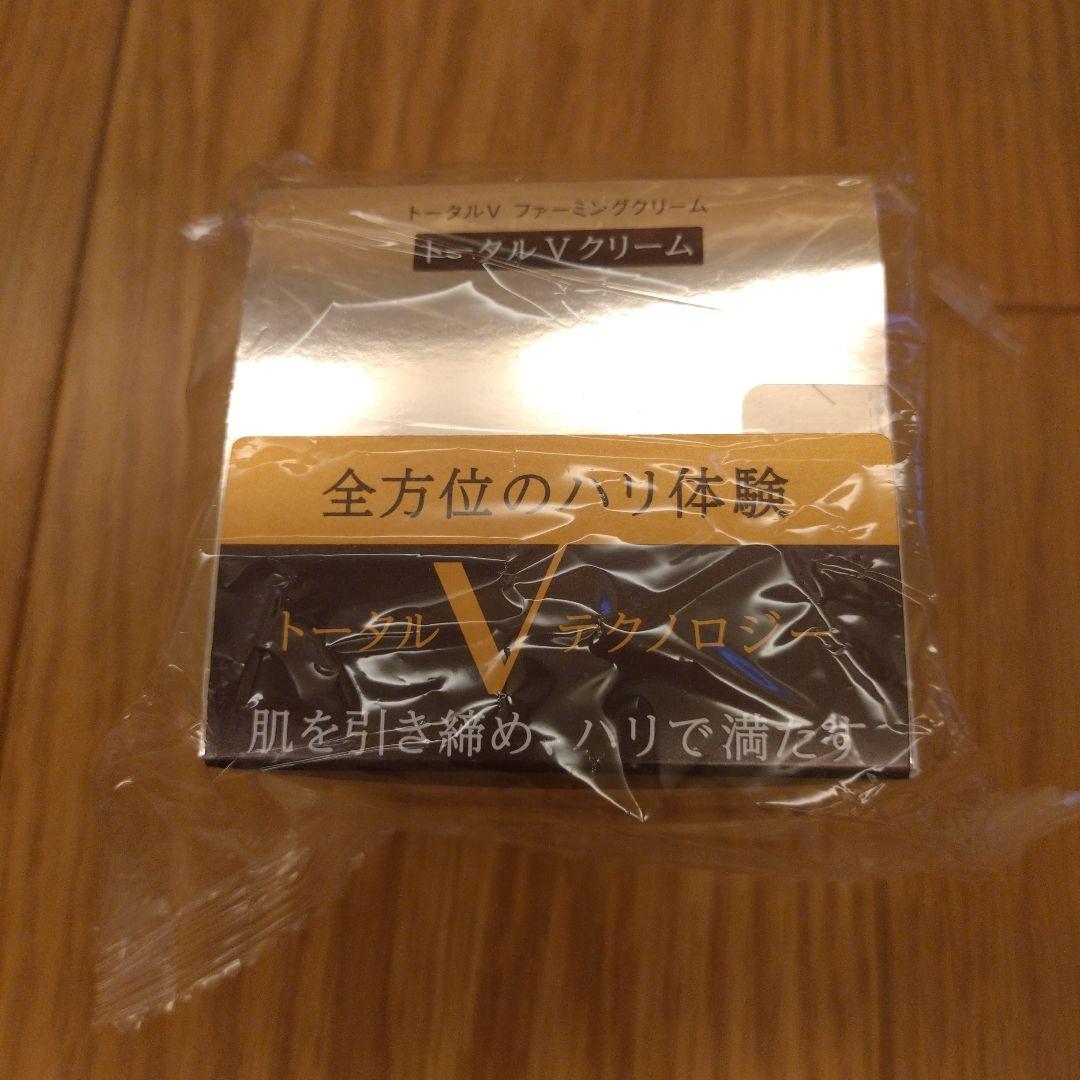 エリクシール　トータルＶクリーム