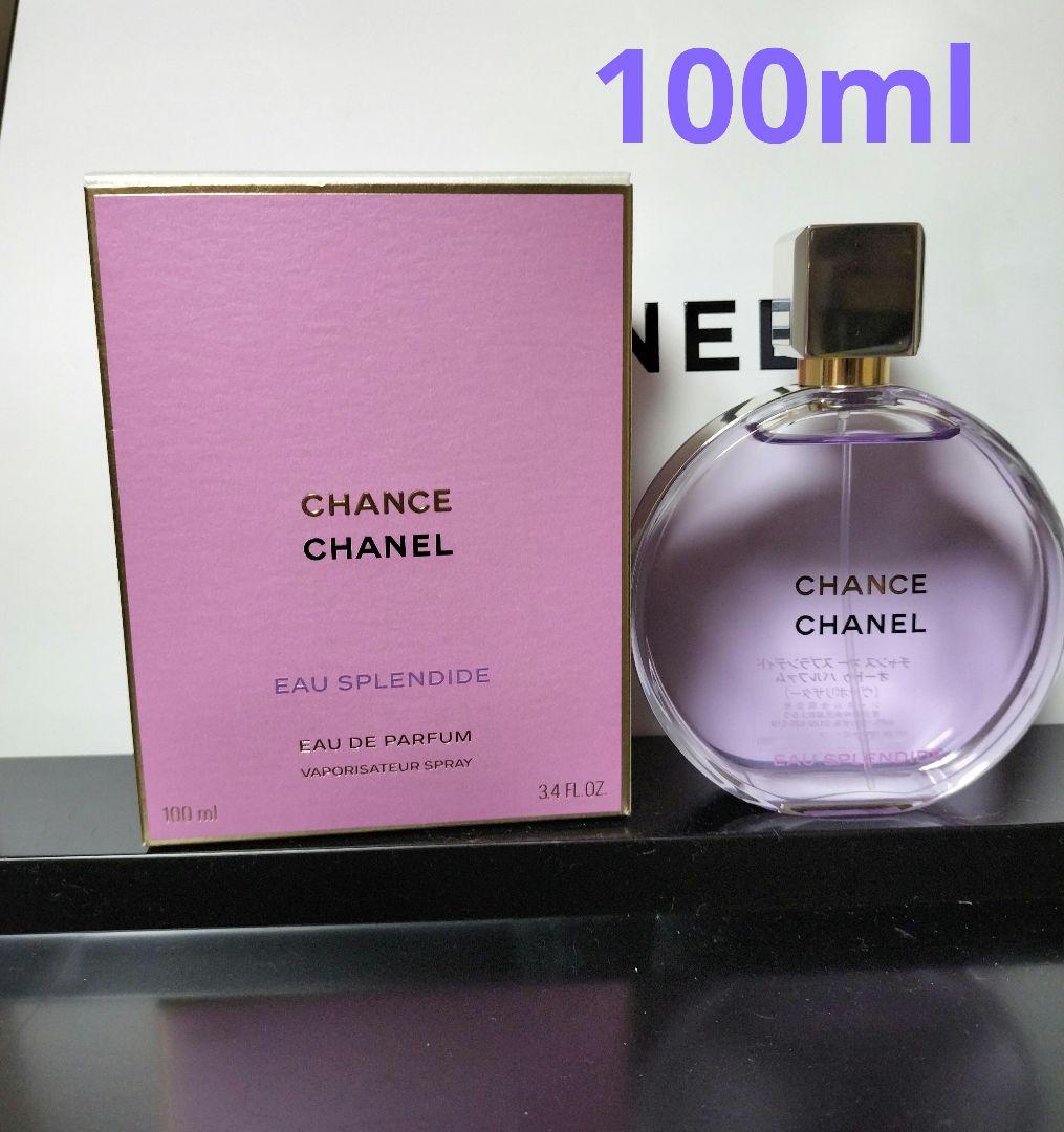 今春新作　シャネル　チャンス　オースプランディド　100ml　新品