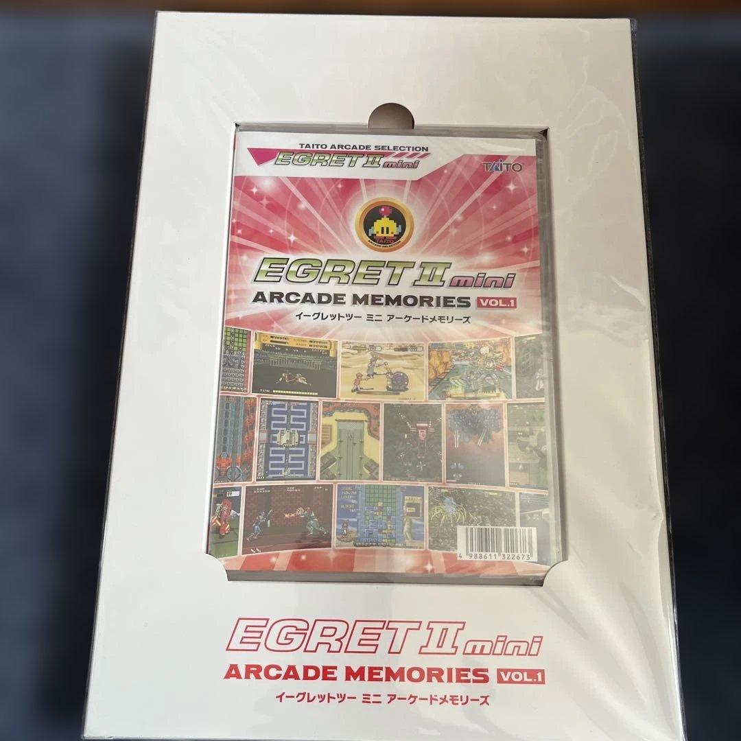 EGRET II mini アーケードメモリーズ VOL.1