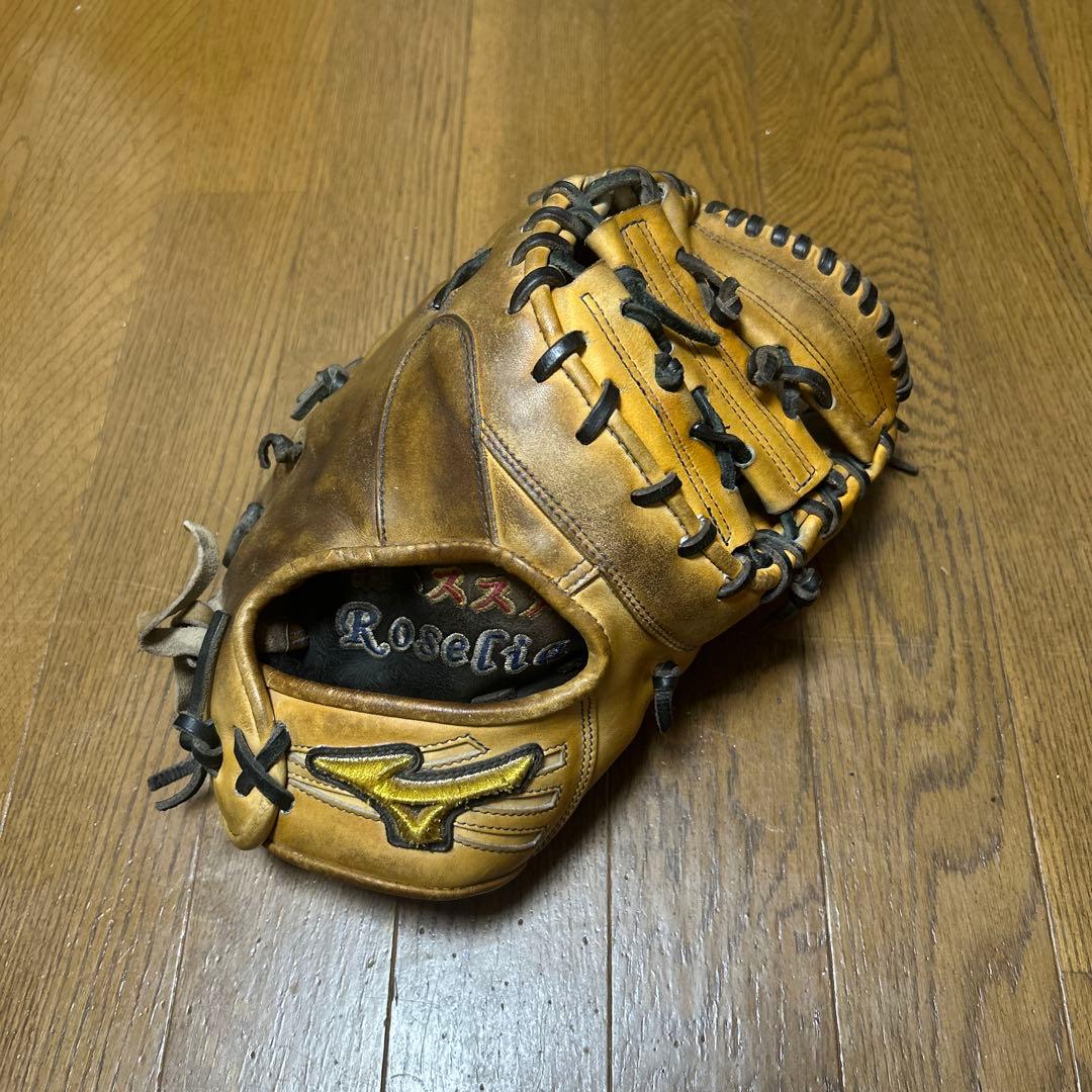 ミズノプロ 硬式用 ファーストミット