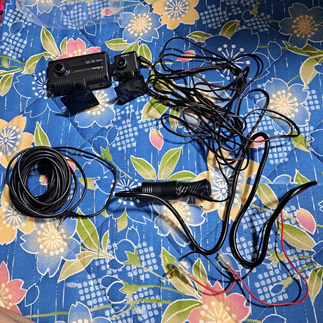 セルスター　CSD-790H6 FHDドライブレコーダー　sdカード入り