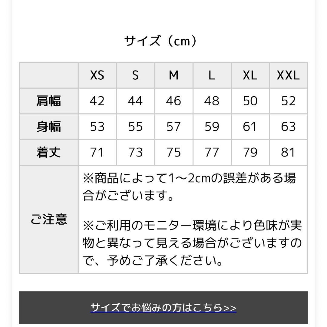 NANGA別注 HINOC ヒノック スタンドダウンベスト / 前開き 日本製