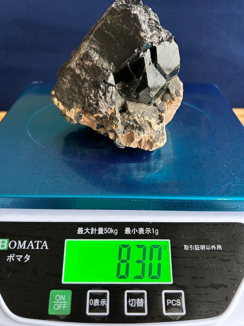 【超特大830g】強力な魔除けの石！ モリオン（黒水晶）クラスター/原石 鑑賞石