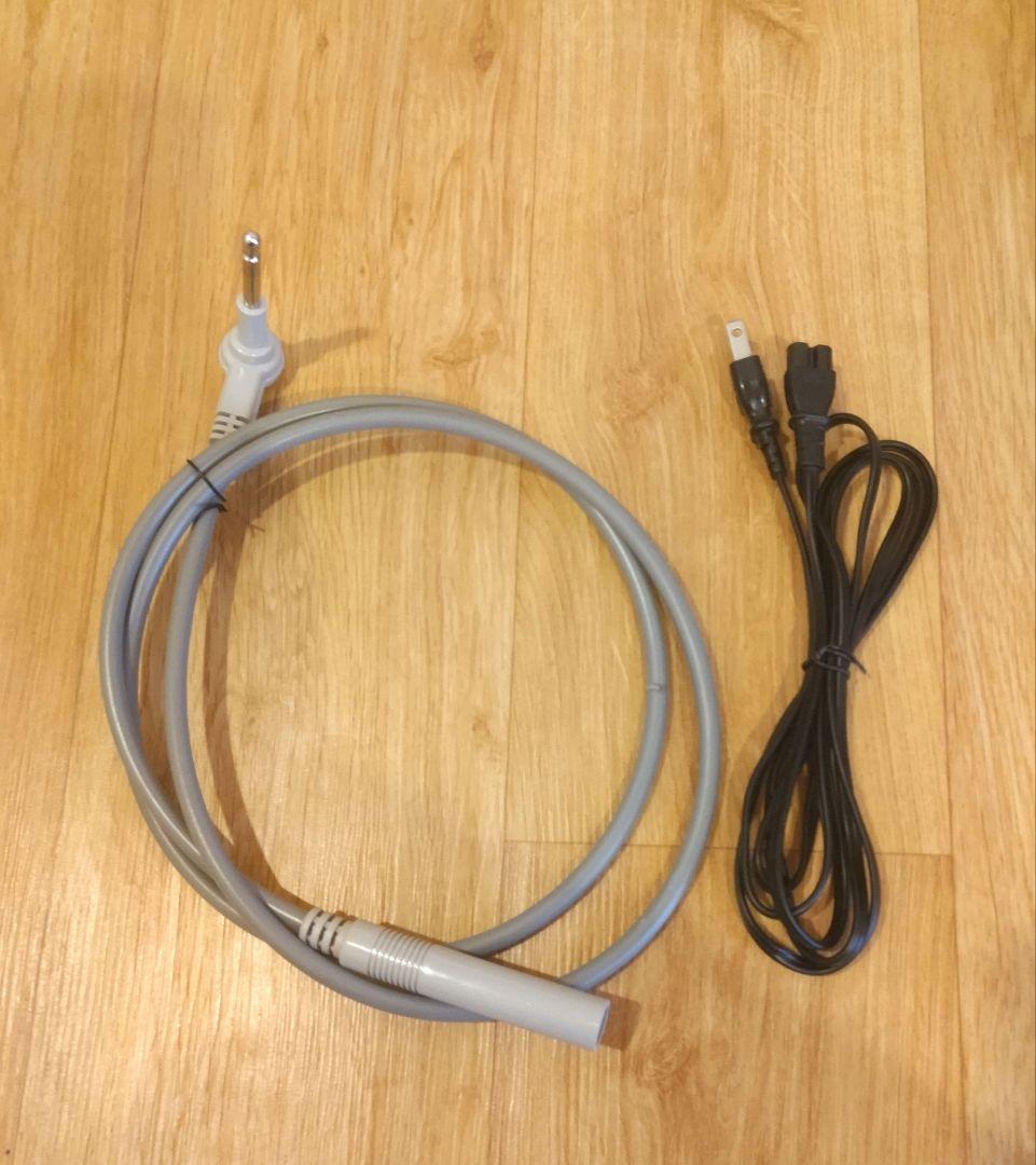 翔華様用　コスモヘルス　プロ9000