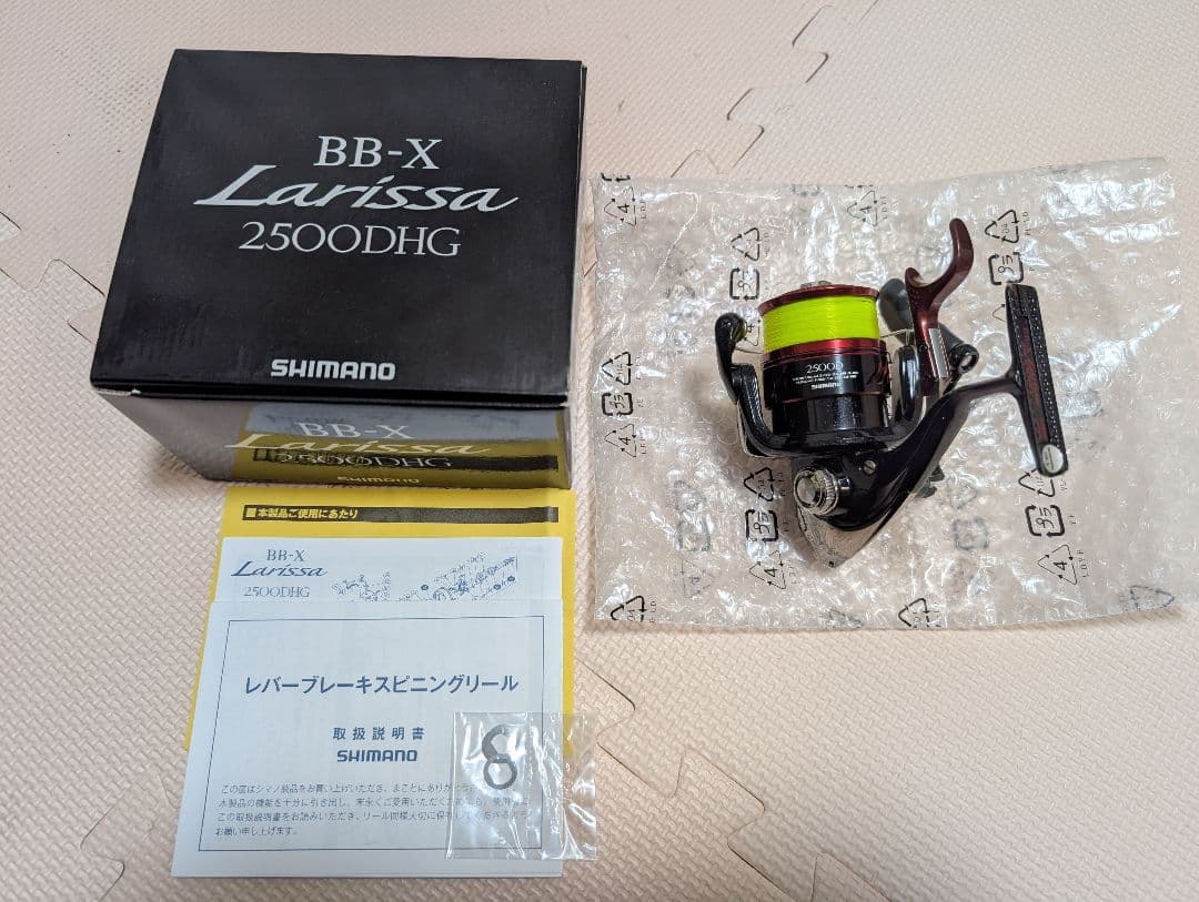 SHIMANO 16 BB-X Larissa 2500DHG スピニングリール