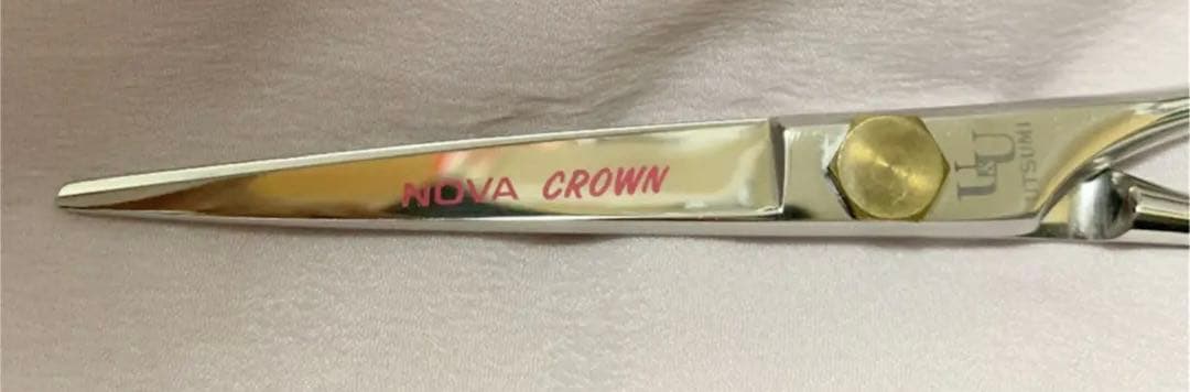 美容師 内海 シザー nova crown 60サイズ レア プロ用