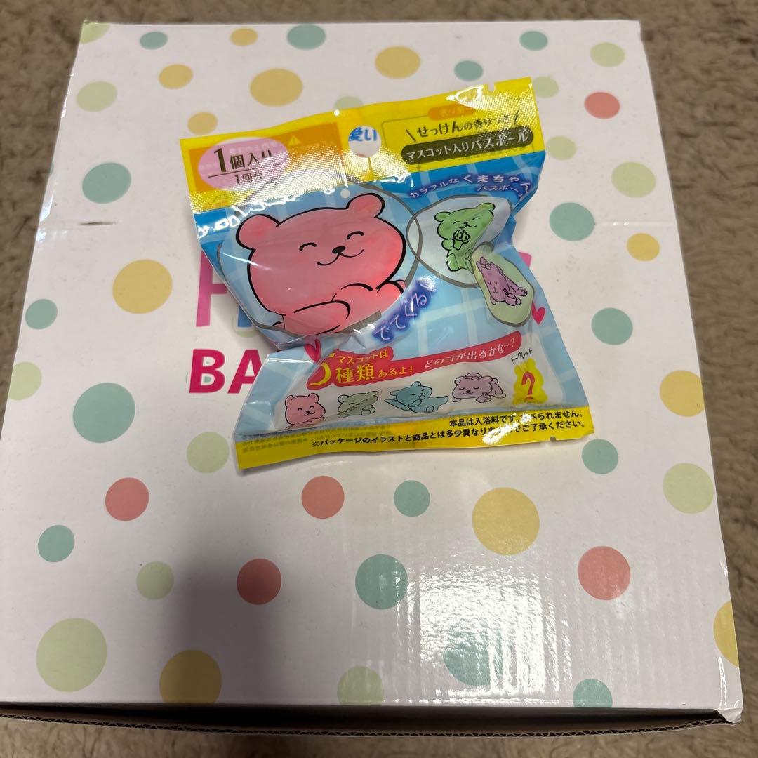 激安‼️大容量‼️144個　バスボール ハピくくま