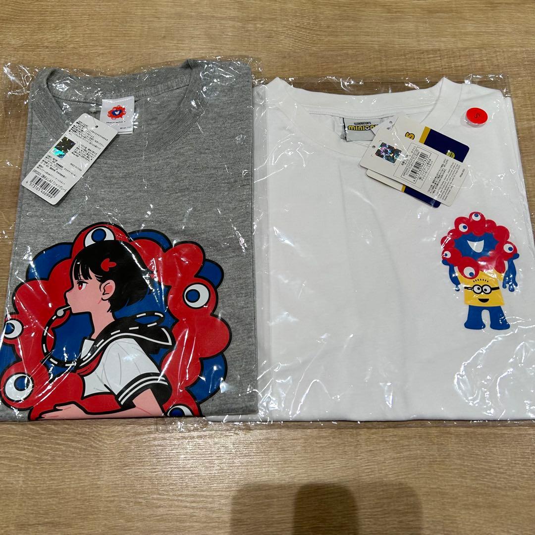 ミャクミャク おたのしみ袋 S 万博 公式 2026 サンリオ キティ 限定品