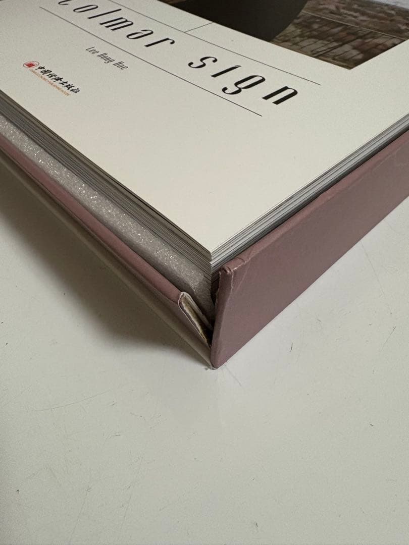 K-POP・アジア SUPER JUNIOR CD