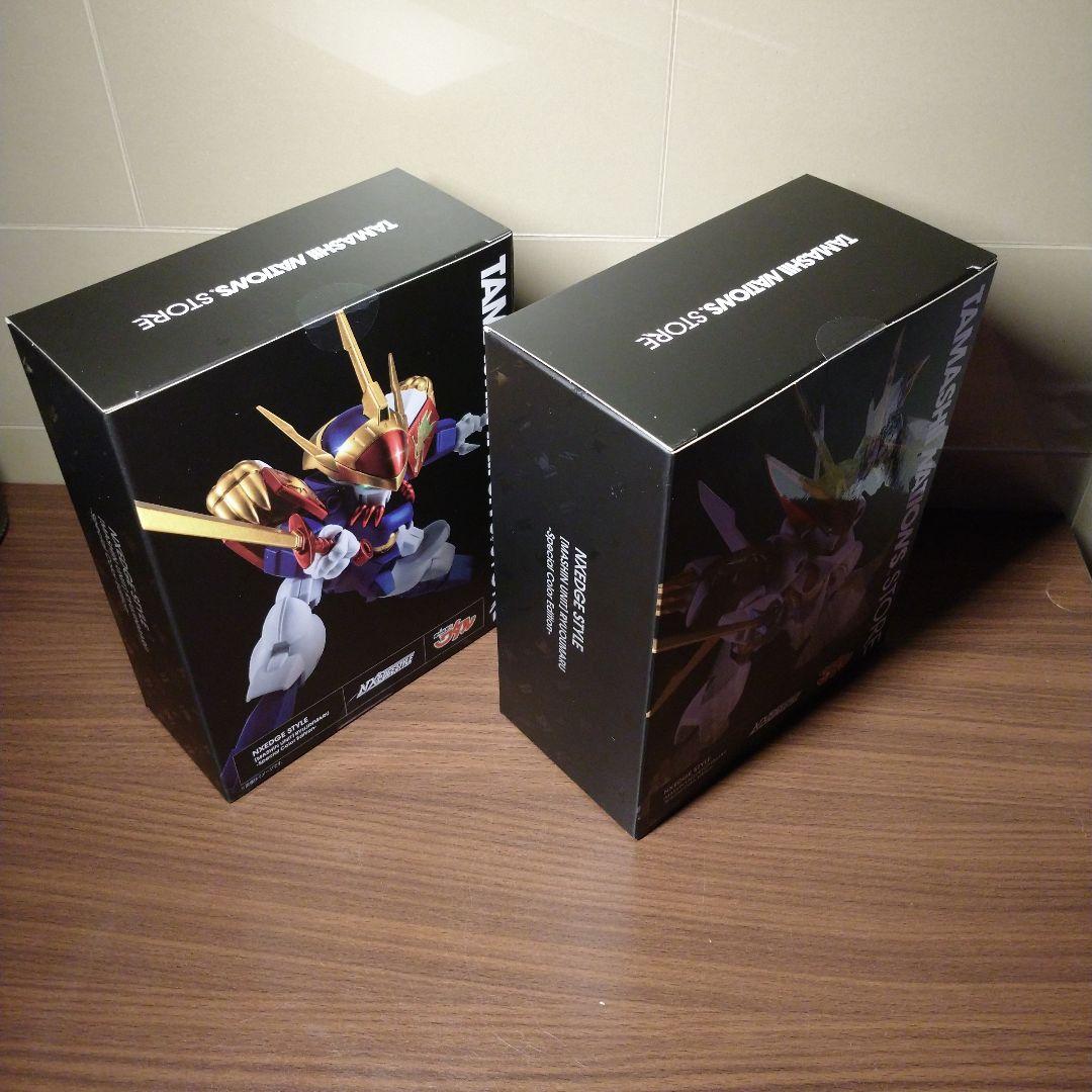 龍王丸&龍神丸 Special Color Edition