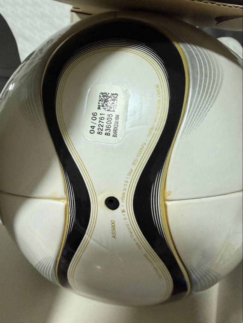 C*u様 adidas チームガイスト 2006 FIFAワールドカップ サイズ