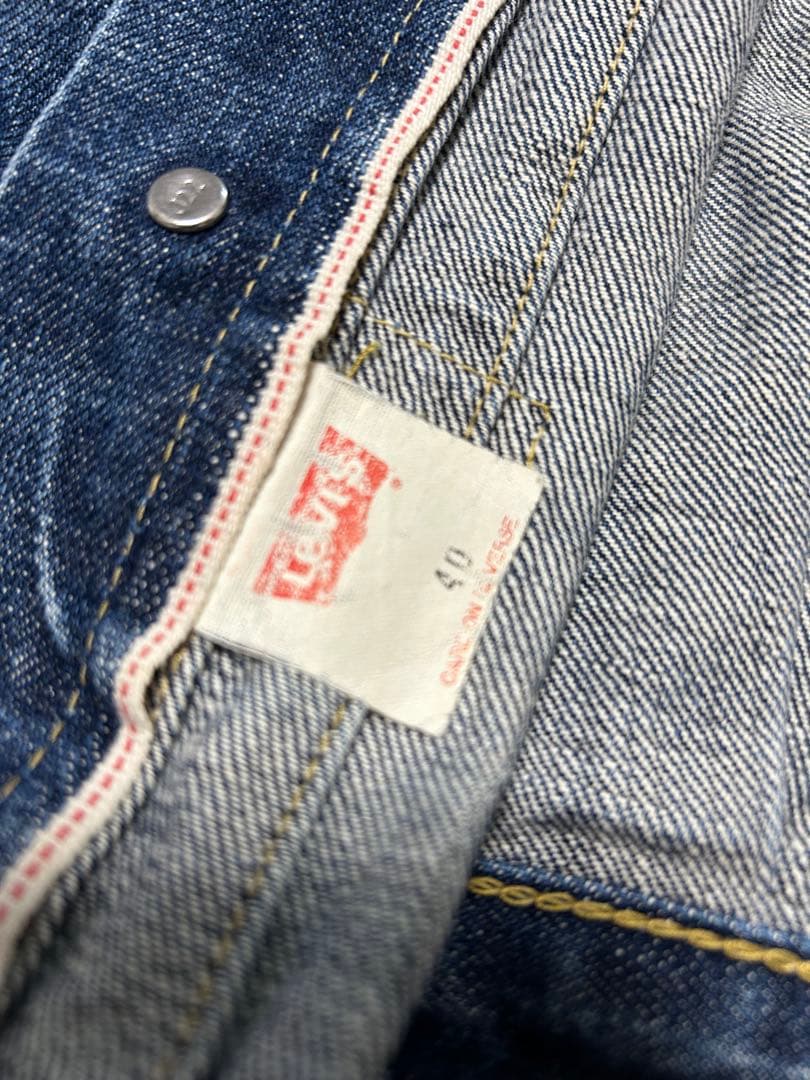 Levi's 507 2nd セカンド　デニムジャケット 日本製　40