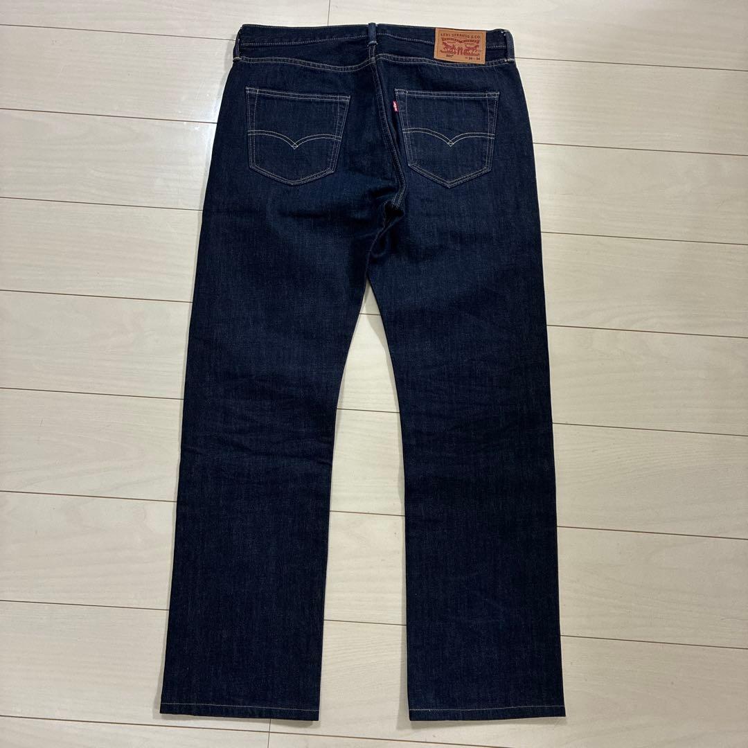 リーバイス 濃紺デニムセットアップ トラッカージャケット 501 W34