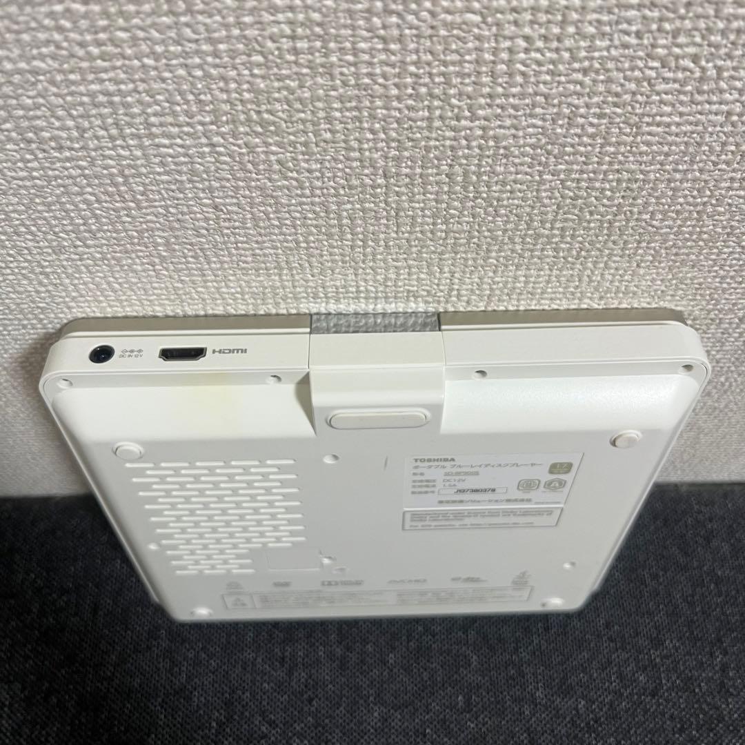 【早い者勝ちセール】TOSHIBA REGZA ポータブルブルーレイプレーヤー