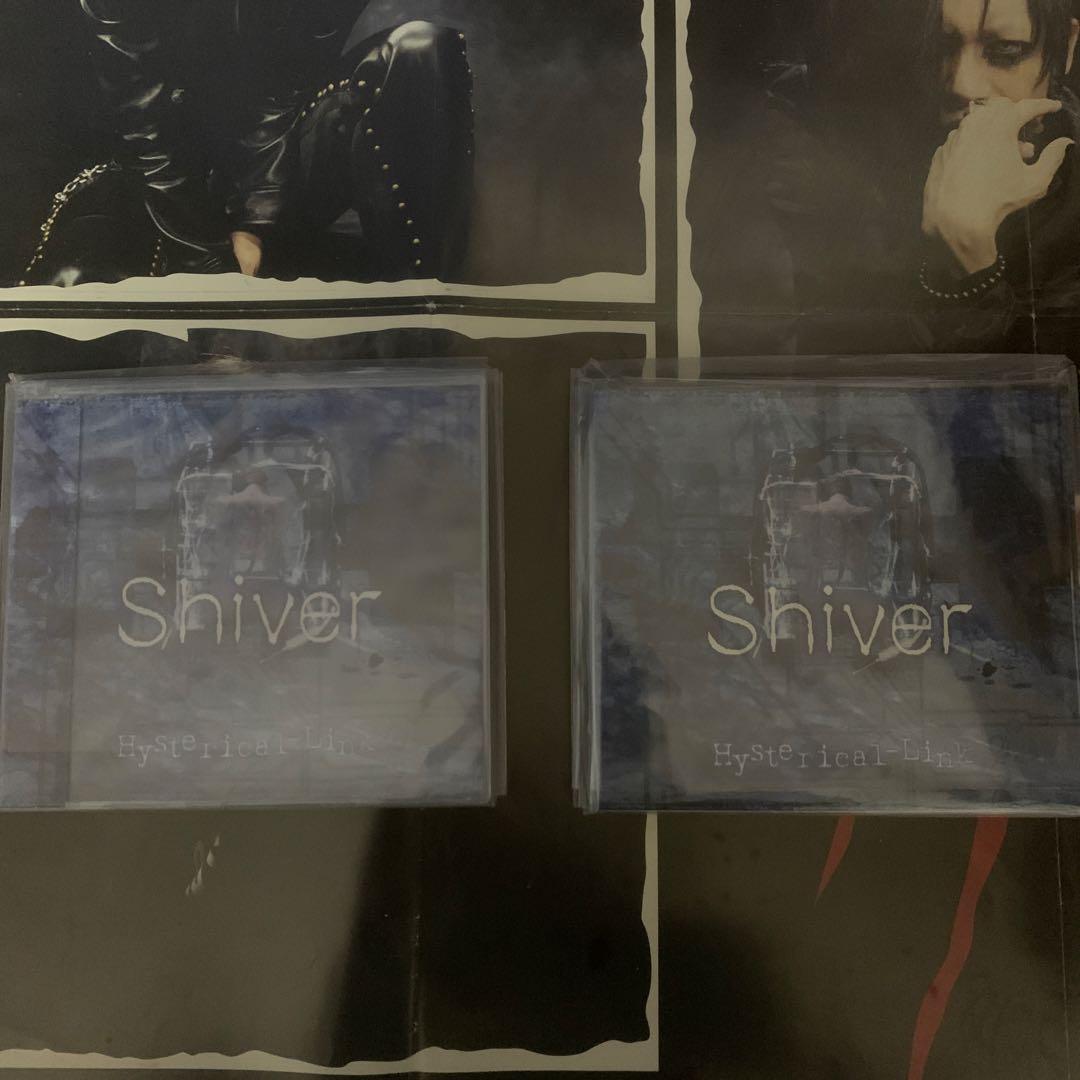 Shiver Hysterical-Link 2枚セット