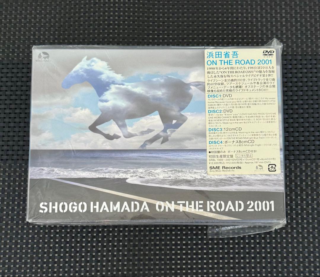 浜田省吾DVD＆CD★初回生産限定品ON THE ROAD2001ボックス入り