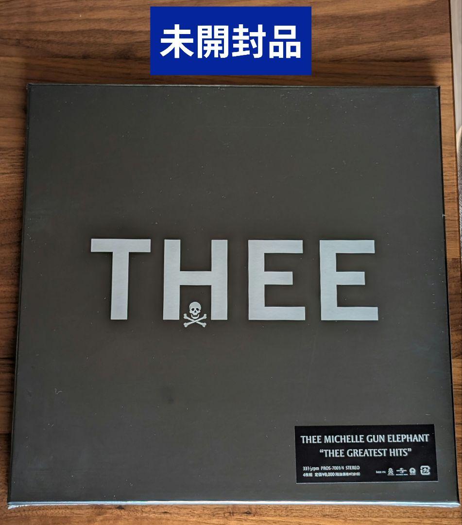 TMGE ミッシェルガンエレファント THEE GREATEST HITS