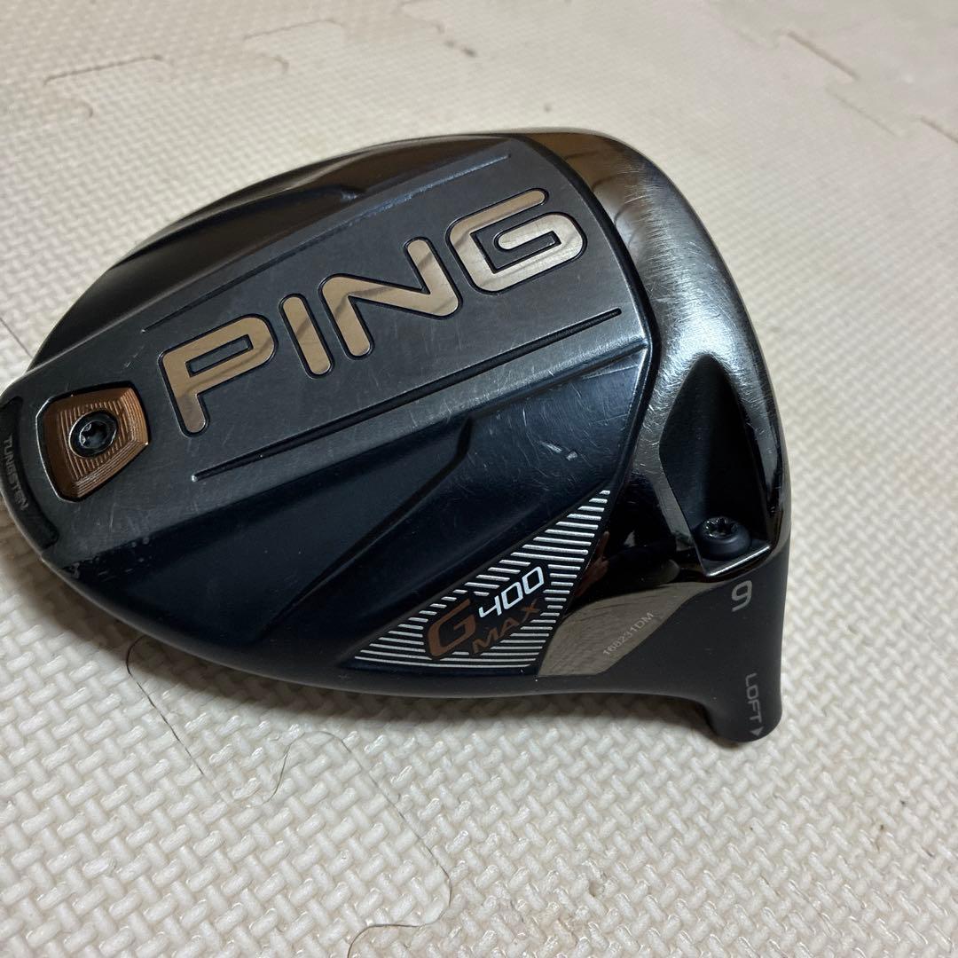 PING G400MAX ドライバー　9°