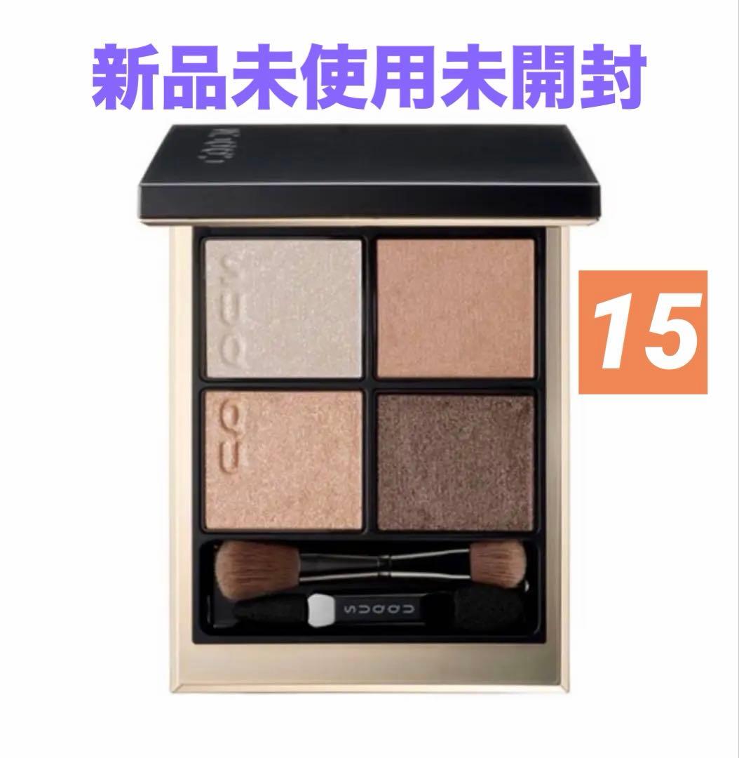 ❗️限定値下げ中❗️SUQQUシグニチャーカラーアイズ15凛覗