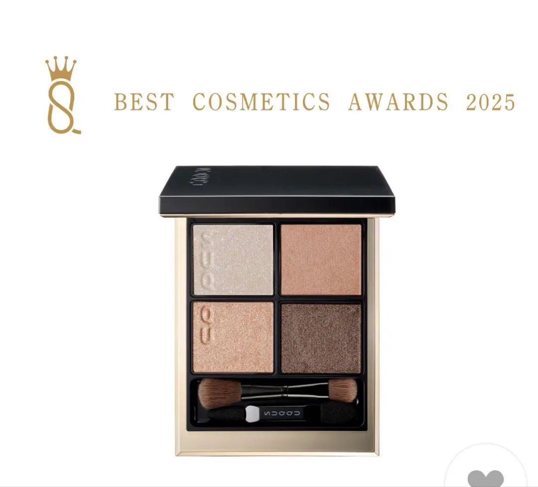 ❗️限定値下げ中❗️SUQQUシグニチャーカラーアイズ15凛覗