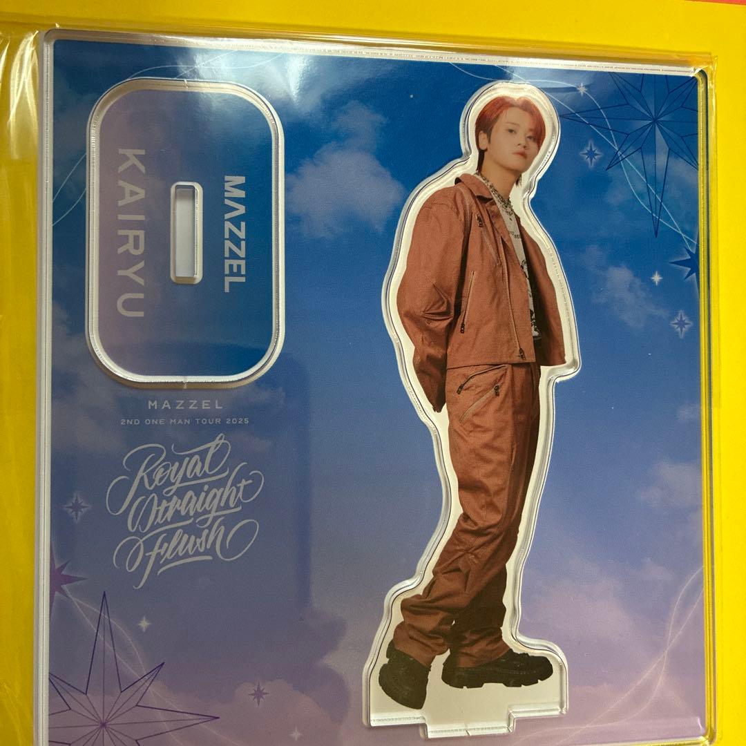 新品MAZZEL KAIRYU アクスタ　キーホルダー　3点　マーゼルカイリュウ