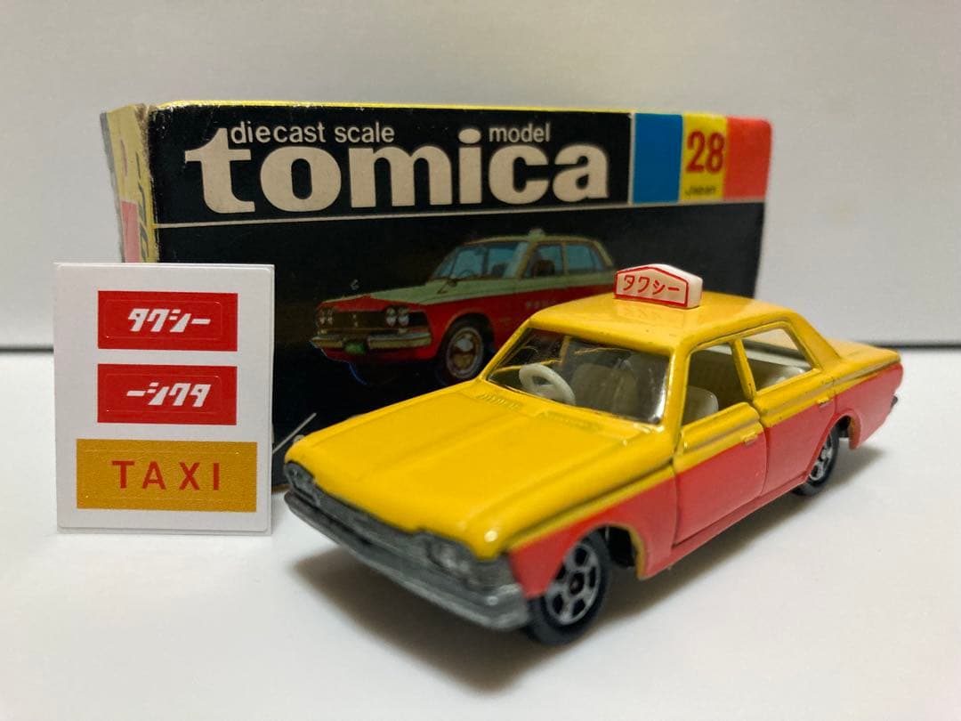 トミカ　日本製　トヨタ　クラウンタクシー　1Aホイール　色指定箱　シール付き