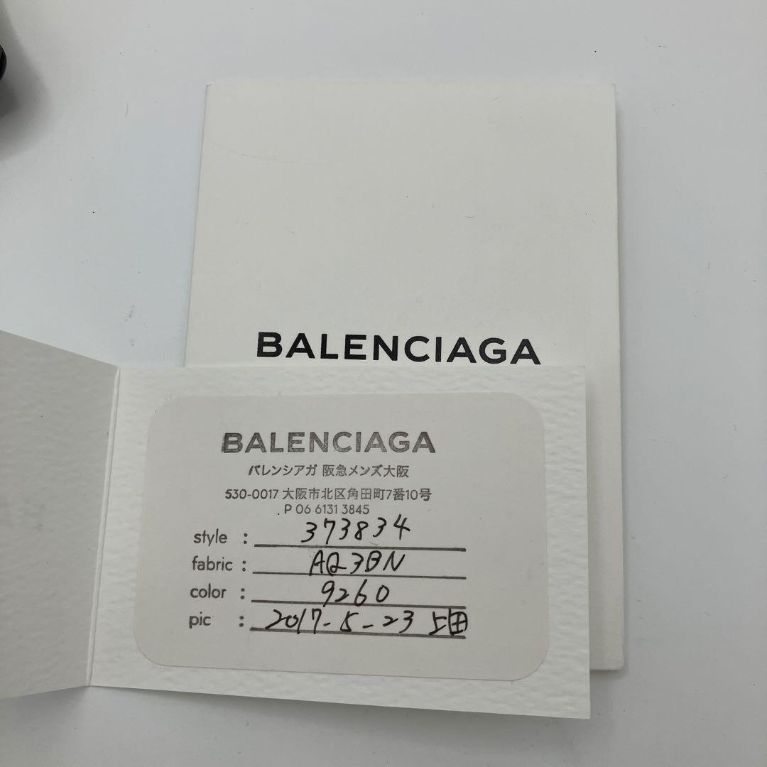 【美品】BALENCIAGA 373834 キャンバス レザー クラッチバッグ