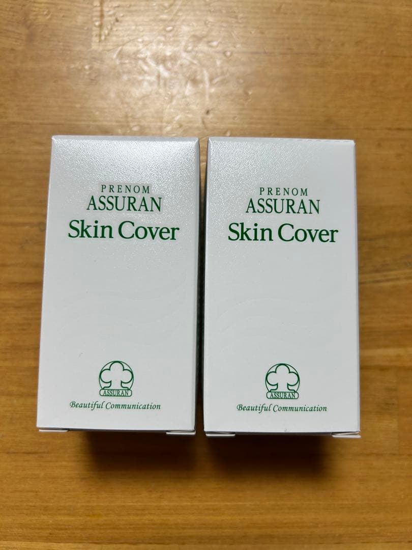 アシュラン　スキンカバー30g2個セット