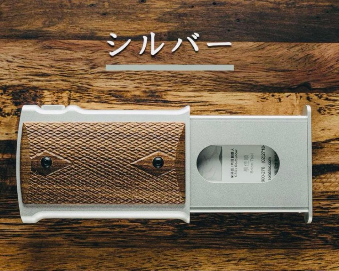 M1911-h ガバメント　カードケース