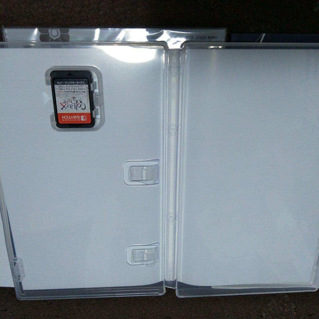 COLLAR×MALICE 限定版