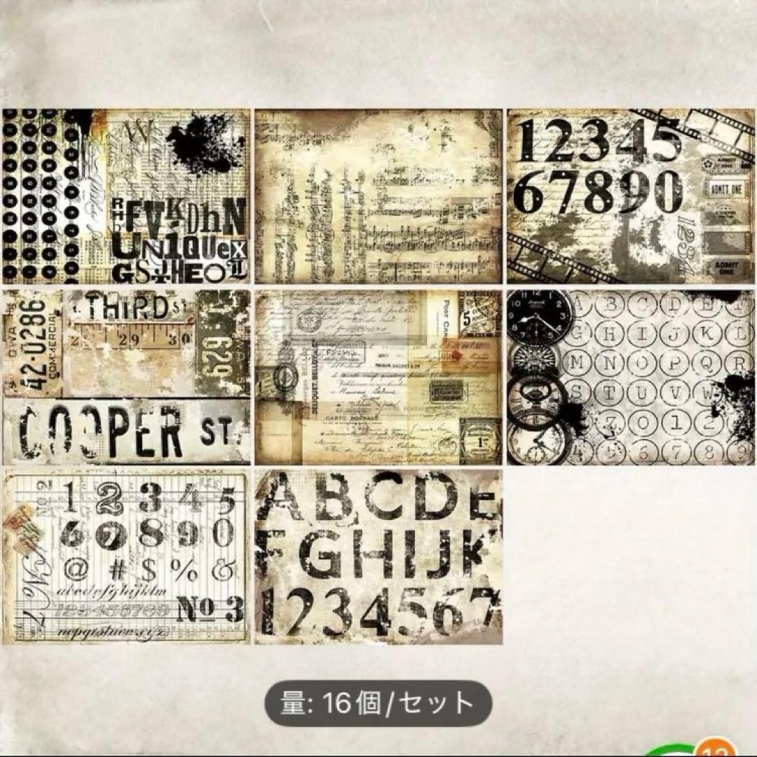 専用ページです。