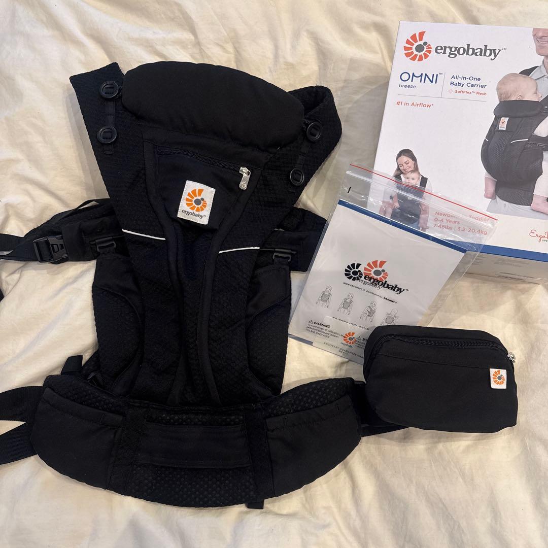ergobaby OMNI breeze 抱っこ紐 ブラック 収納ポーチ付き