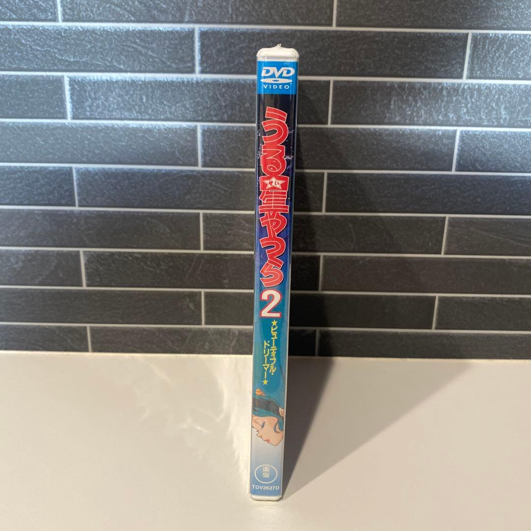 【DVD】うる星やつら2 ⭐︎ビューティフル•ドリーマー⭐︎