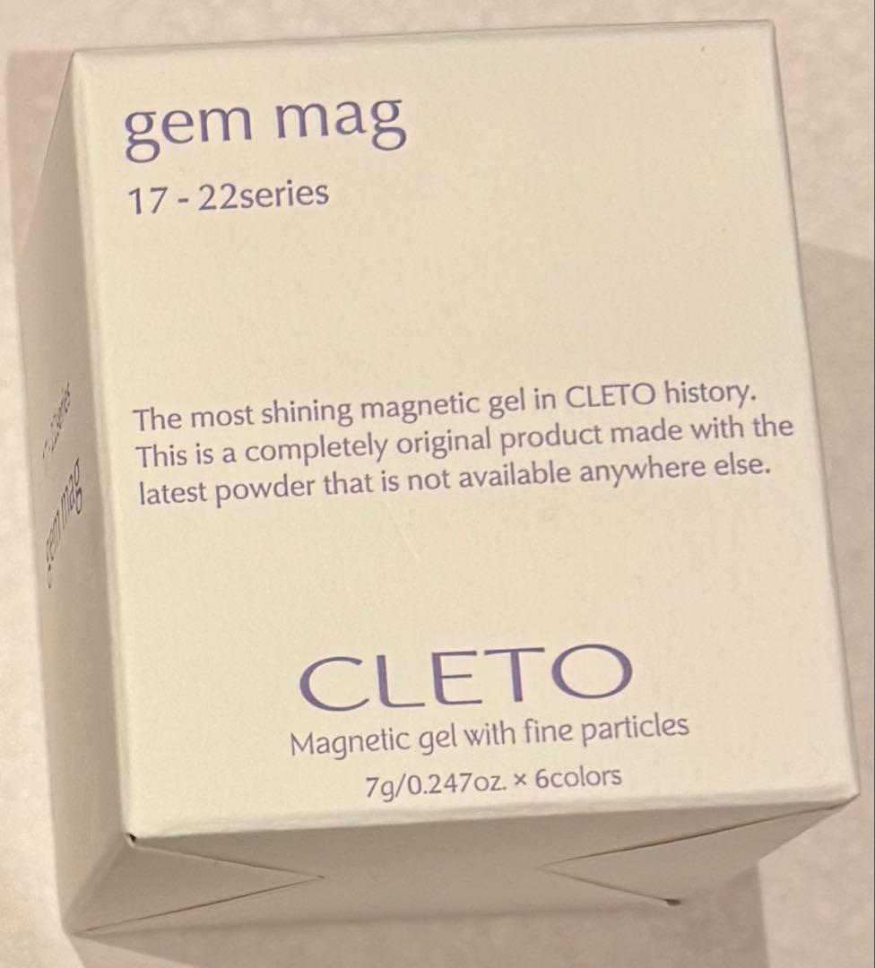 CLETO gem mag 17-22 6色セット
