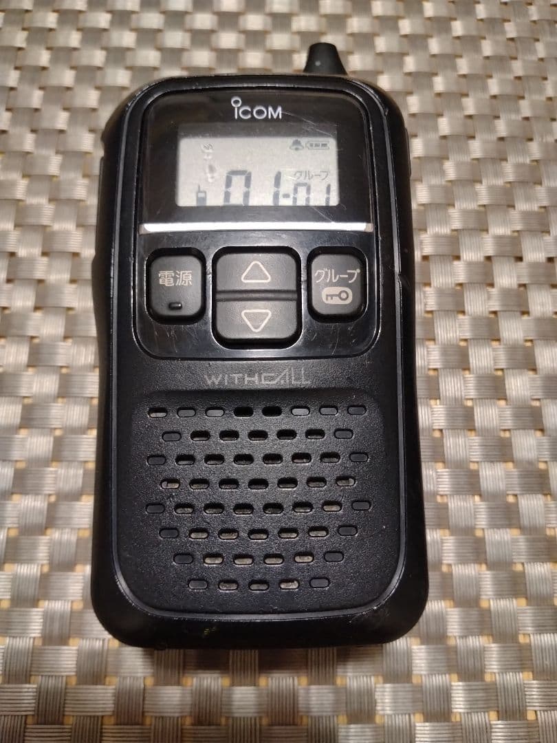 ICOM WITH CALL　 IC-4110トランシーバー 2台セット